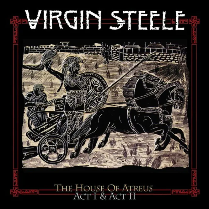 house of atreus
